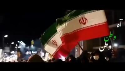  انتشار موزیک‌ویدئوی «حسبی‌ الله» محسن چاوشی