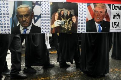  راهپیمایی روز قدس در تهران