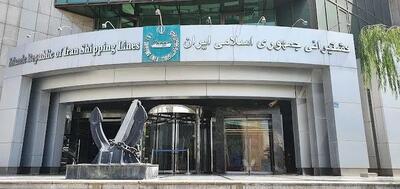  بنادر تجاری بر اساس معاهدات بین‌المللی باید از هرگونه تعرض مصون باشند