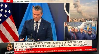  اقدام معنادار یک رسانه حین سخنرانی ‎وزیر جنگ آمریکا