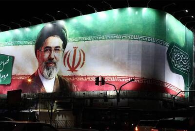  دیوارنگاره میدان جمهوری با تصویری از رهبر جدید انقلاب