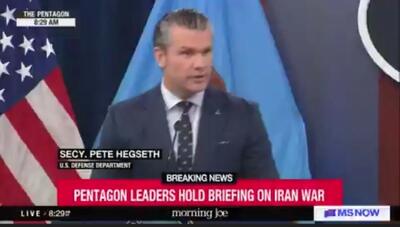  واکنش عجیب وزیر جنگ آمریکا به بمباران غیرنظامیان