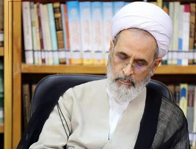  نامه مهم آیت‌الله اعرافی به پاپ لئو چهاردهم