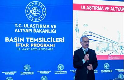  ترکیه: یک کشتی ترک را با اجازه ایران از تنگه عبور دادیم