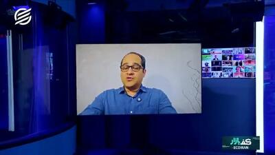  کارشناس ارشد بازارهای مالی: در ۳۰ سال اخیر هیچ بورس توسعه‌یافته‌ای بیش از پنج روز بسته نبوده است+ فیلم