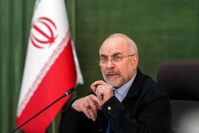  قالیباف:  از صبح امروز صفحه‌ای جدید در نظام مدیریت جنگ رقم خورد