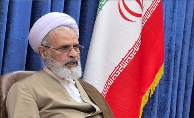  نامه آیت‌الله اعرافی به پاپ رهبر کاتولیک‌های جهان: در مقابل جنایت علیه ملت ایران موضعی اصولی و هشداردهنده اتخاذ کنید