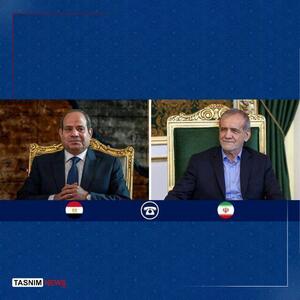  پزشکیان در گفت‌وگو با رئیس‌جمهور مصر: به هیچ وجه با کشورهای اسلامی مشکلی نداریم/ در چارچوب حق دفاع مشروع اقدام به هدف قرار دادن پایگاه‌ها می‌کنیم