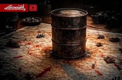  جدال روایت‌های نفت ۱۵۰ دلاری؛ نفت شاهراه پیروزی و شکست