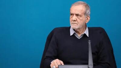 پیام تازه مسعود پزشکیان خطاب به مردم+ جزئیات