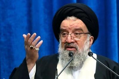  احمد خاتمی: دشمن در این خیال بود که با ضربه به رأس نظام، مجموعه آن آسیب می‌بیند، اما نفهمیدند که نظام قائم به شخص نیست/ نیروهای مسلح دشمن وحشی را چنان بکوبند که جرئت حمله به ایران را نداشته باشد