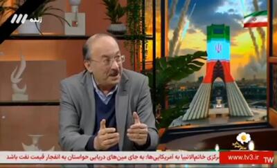  بیژن عبدالکریمی: اگر به یک خبرنگار در ایران بگویید «تو» همه صدای‌شان در می‌آید!