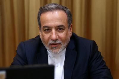  طعنه عراقچی به آمریکا: برای خرید نفت روسیه به جهان التماس می‌کنند