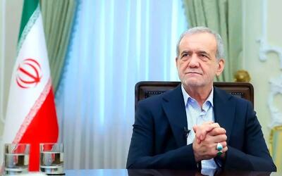  پزشکیان: قدردان حضور پرافتخار ملت ایران هستم/ خود را موظف به تبعیت کامل از رهنمودهای رهبری می‌دانم