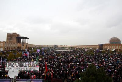  راهپیمایی روز قدس در اصفهان