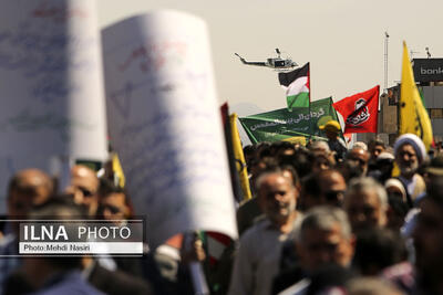  قطعنامه پایانی راهپیمایی سراسری روز جهانی قدس ۱۴۰۴