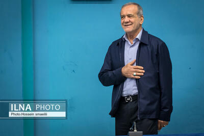  پزشکیان آئینه تمام‌نمای ملت ‎ایران است؛ شجاع، لحظه‌شناس، پای کار