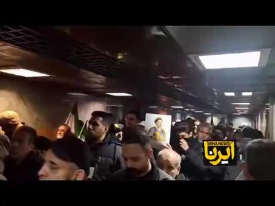  شعارهای مردمی در مترو تهران + فیلم