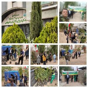  برپایی ایستگاه توزیع نهال «شهدای رمضان» در شیراز / توزیع ۲ میلیون و ۲۰۰ هزار اصله نهال در فارس