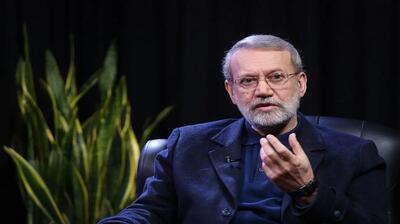  لاریجانی: رهایتان نمی‌کنیم تا خطای خود را بپذیرید و تاوان بدهید