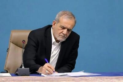  دعوت پزشکیان از مردم برای حضور پرشور در راهپیمایی روز قدس