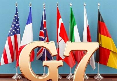  سران گروه 7 خواستار پایان سریع جنگ با ایران شدند