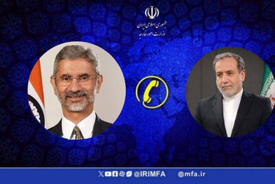  گفت‌وگوی وزرای خارجه ایران و هند
