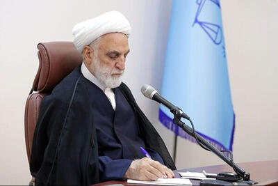  قدردانی رئیس قوه قضاییه از مردم برای حماسه‌سازی در روز قدس