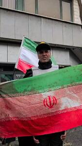  پرچم ایران آغشته به خون شهید روز قدس تهران شد + ویدئو