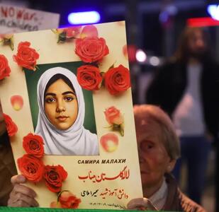  ادعای وزیر جنگ آمریکا: مأموری را برای بررسی آنچه در مدرسه میناب رخ داده «از خارج از سنتکام» تعیین کرده‌ایم