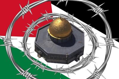  موشن‌گرافی | قدس، شاخص مقابله با ظلم
