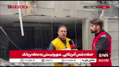  اسکان آسیب‌دیدگان جنگی محله بریانک/ برآورد خسارات‌ واحدهای مسکونی و تجاری مردم