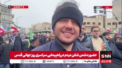  تا آخر ایستادیم/ هیچ سازشی در کار نیست