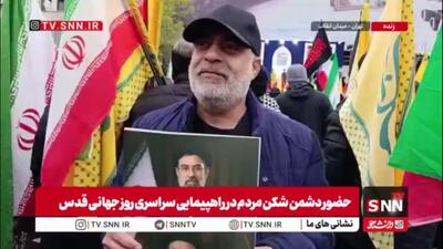  امروز آمدیم برای جنگ؛ از کسی هم نمی‌ترسیم/ به نیروهای مسلح می‌گوییم زمین از ما هوا از شما