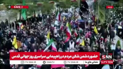  حضور باشکوه مردم بیرجند در راهپیمایی روز جهانی قدس