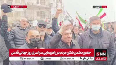  ریلکس و شجاع مثل مخبر