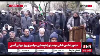  عراقچی: با وجود حملات وحشیانه امروز، شاهد سیل میلیونی جمعیت در راهپیمایی روز قدس هستیم