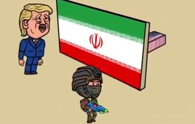  عاقبت نیرو‌های متجاوز آمریکایی به خاک ایران تابوت است