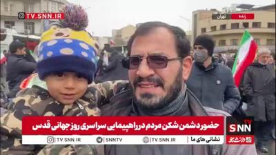  ایرانی و تسلیم؟!/ آمریکا غلط زیادی می‌کند