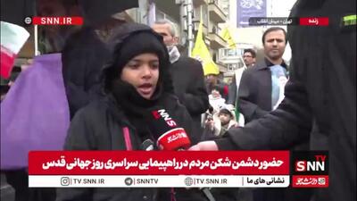  درخواست یک دهه‌نودی از رهبر انقلاب: انتقام رهبر شهیدمان را از اسرائیل و آمریکا بگیرید