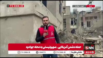  دشمن صهیونی_آمریکایی با دقت بالا منازل مردم را هدف قرار می‌دهد/تخریب منازل مسکونی در محله جوادیه تهران