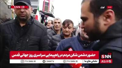  کاظمی: ما ملت ایرانیم ما ملت امام حسین‌ایم و محکم ایستاده‌ایم/ باید قدردان حضور مردم باشیم