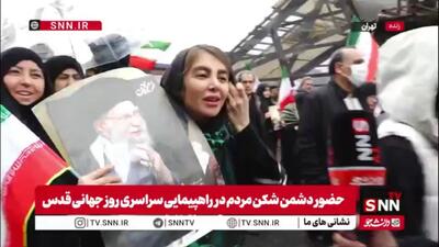  نه سازش نه تسلیم، نبرد با آمریکا/ پشت رهبری و نظام هستیم؛ میدان را خالی نمی‌کنیم
