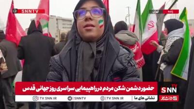  به خاطر حادثه مدرسه میناب خیلی ناراحت شدم؛ لعنت بر آمریکا و اسرائیل