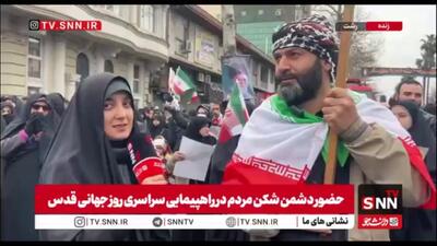  پیام قاطع شهروند اهل رشت به رهبر ایران: مثل شیرِ مادری که خوردم، محکم با این مشت به دهان آمریکا می‌کوبم