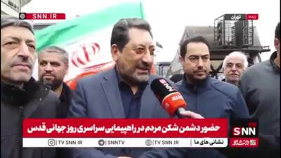  اتابک: تصور تسلیم مردم ایران تصور باطلی است