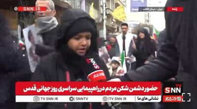  درخواست یک دهه‌نودی از رهبر انقلاب: انتقام رهبر شهیدمان را از اسرائیل و آمریکا بگیرید + فیلم