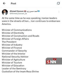  واکنش فعال رسانه‌ای و سیاسی یمنی به ادعای کذب وزیر جنگ آمریکا مبنی بر پنهان شدن رهبران ایران در پناهگاه