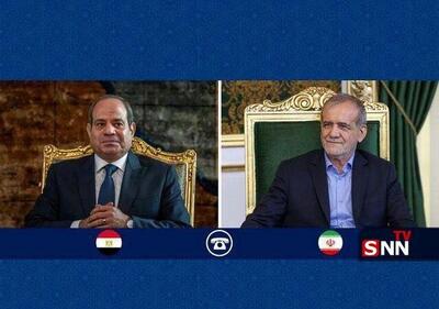  پزشکیان: امریکا و رژیم صهیونیستی به دنبال تجزیه کشورهای بزرگ اسلامی هستند / السیسی: مصر با جنگ و بی ثباتی و ناامنی در منطقه مخالف است