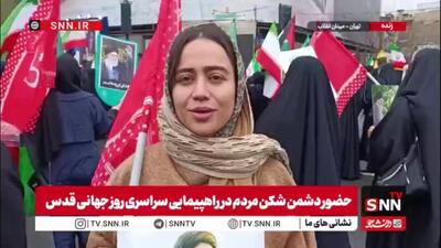  هر سال در راهپیمایی روز قدس شرکت می‎کنم/ اثر حضور مردم از موشک بیشتر است